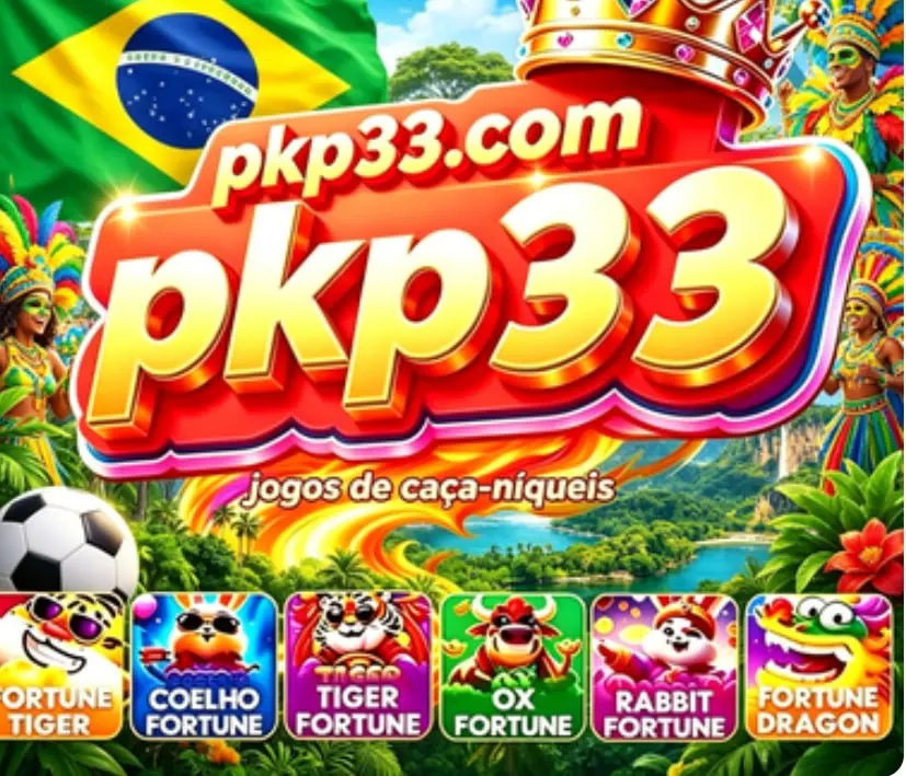 pkp33 Login - pkp33 Oficial